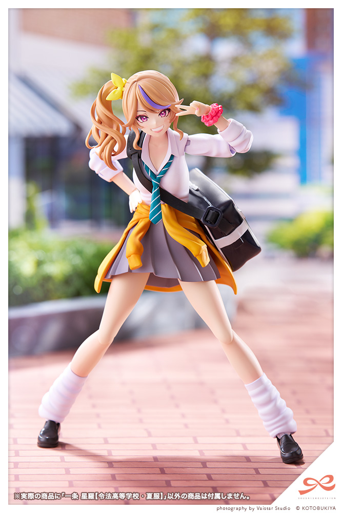 Sousai Shojo Teien 1/10 Seira Ichijo (Ryobu High School Summer Clothes)