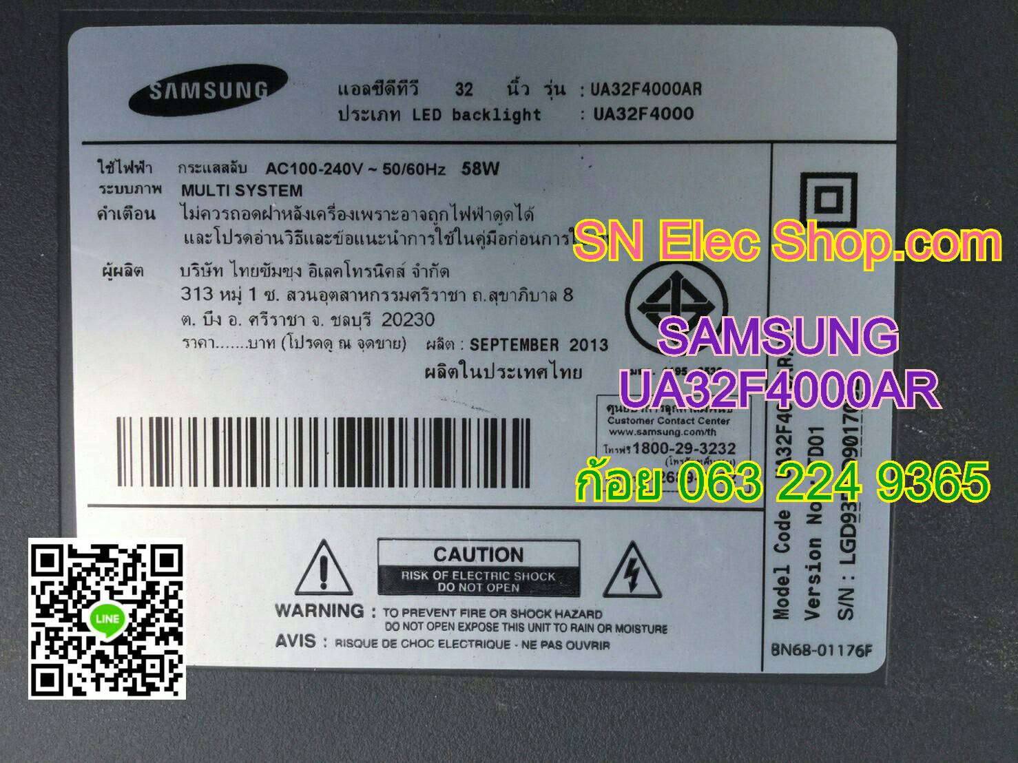 SAMSUNG : UA32F400AB