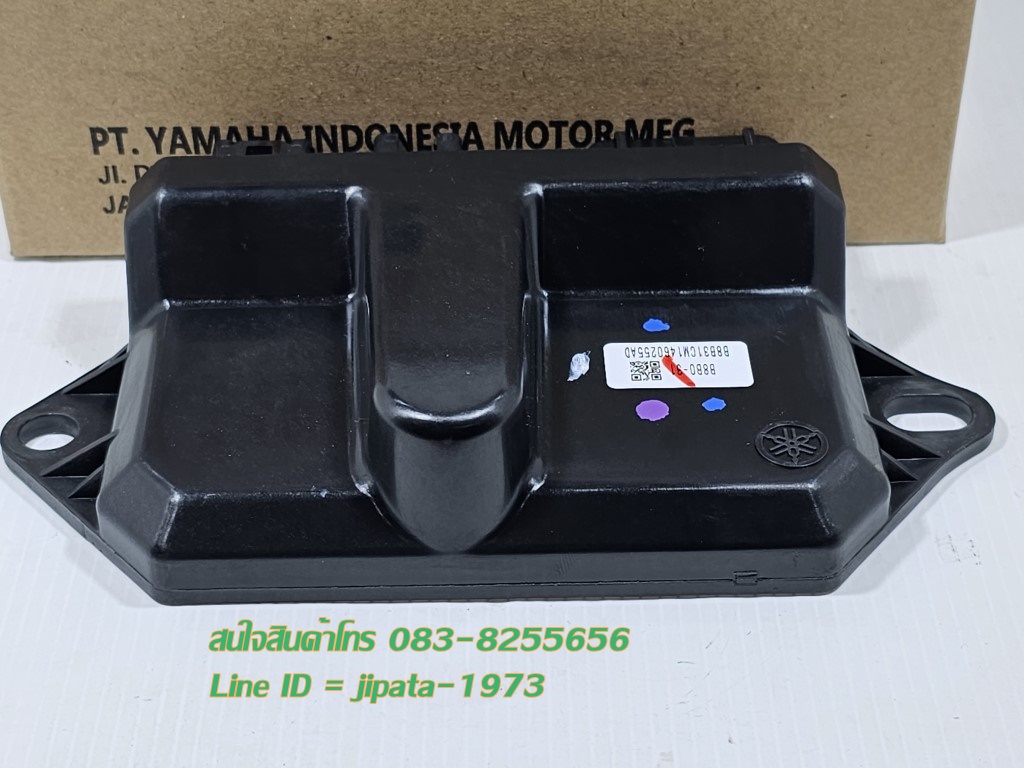 (Grand filano Hybrid) ชุดกล่องควบคุมสตาร์ทระบบแม่เหล็กจานไฟ Yamaha Grand Filano Hybrid (รุ่น กุญแจ) แท้