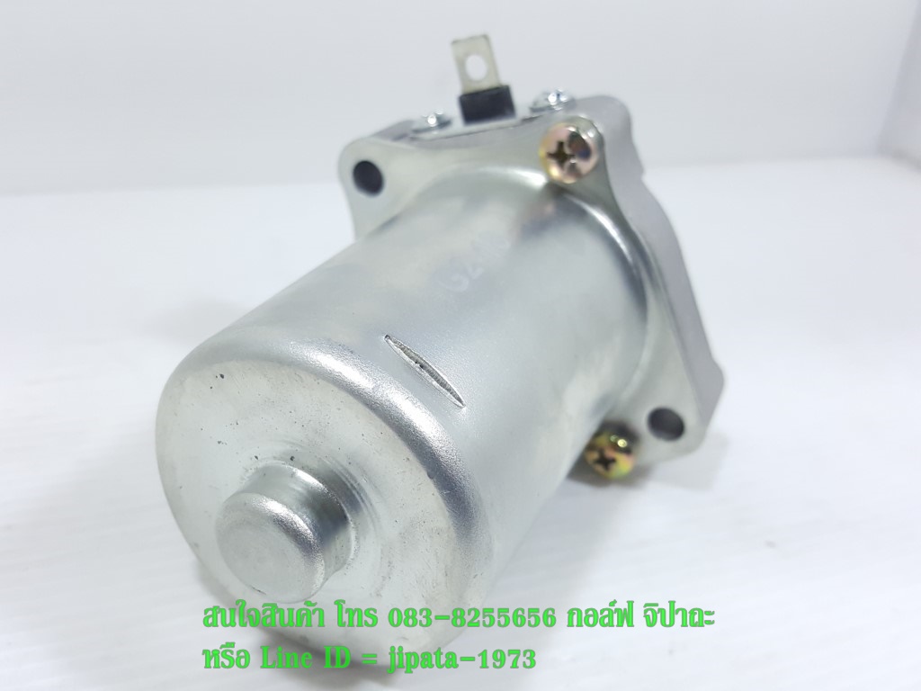 มอเตอร์สตาร์ท(ไดร์สตาร์ท)หลายรุ่น งานไต้หวัน เกรด A+++