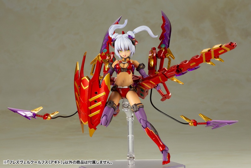 "Pre-Order" Frame Arms Girl Hresvelgr=Rufus (Agito)