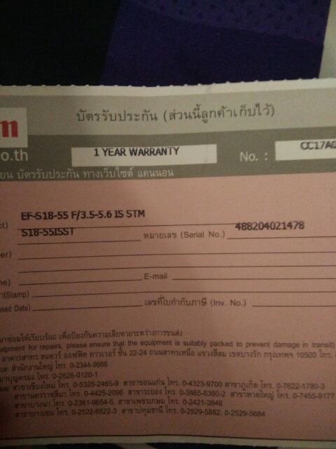 ให้เช่า กล้อง Canon EOS 750D + เลนส์Kit AF-S 18-50mm f3.5-5•6 IS STM