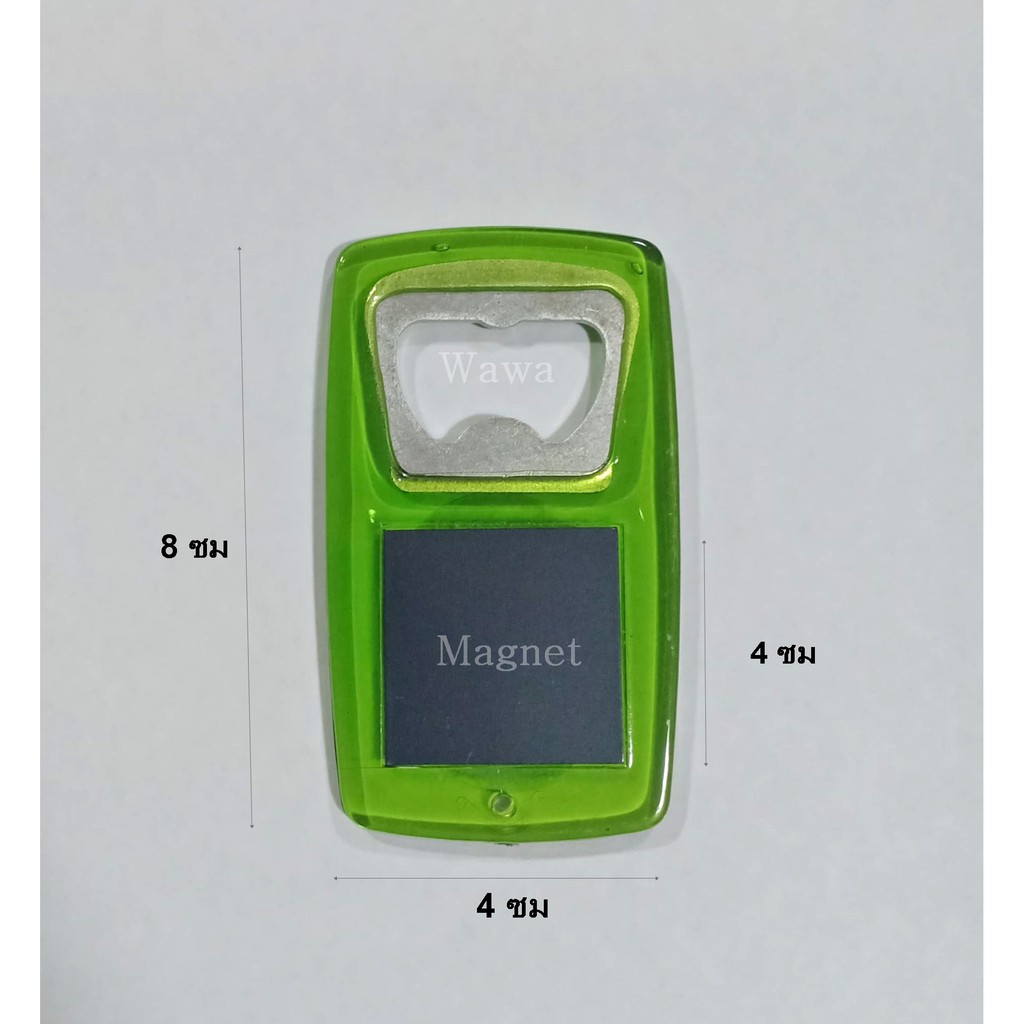 ที่เปิดขวด ติดตู้เย็น