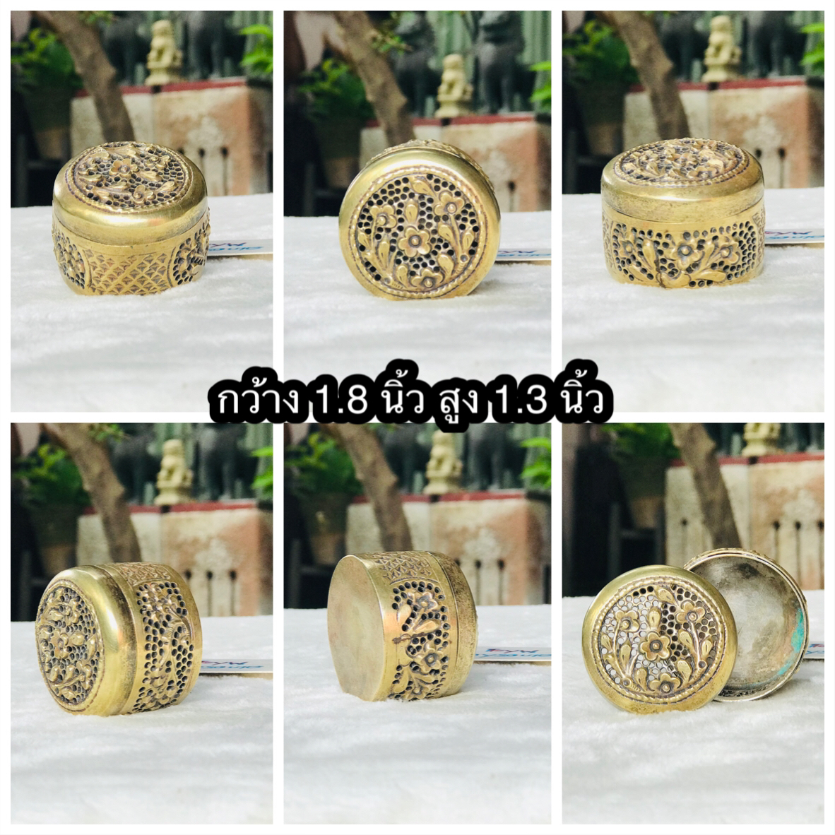 เริ่มต้น 290 บาท Antique Brass งานทองเหลืองเก่า ตลับทองเหลืองตอกลาย ตลับขี้ผึ้งทองเหลืองลายเทพพนม ทรงกลม ทรงรี ทรงลูกจันทร์ ทรงฟักทอง