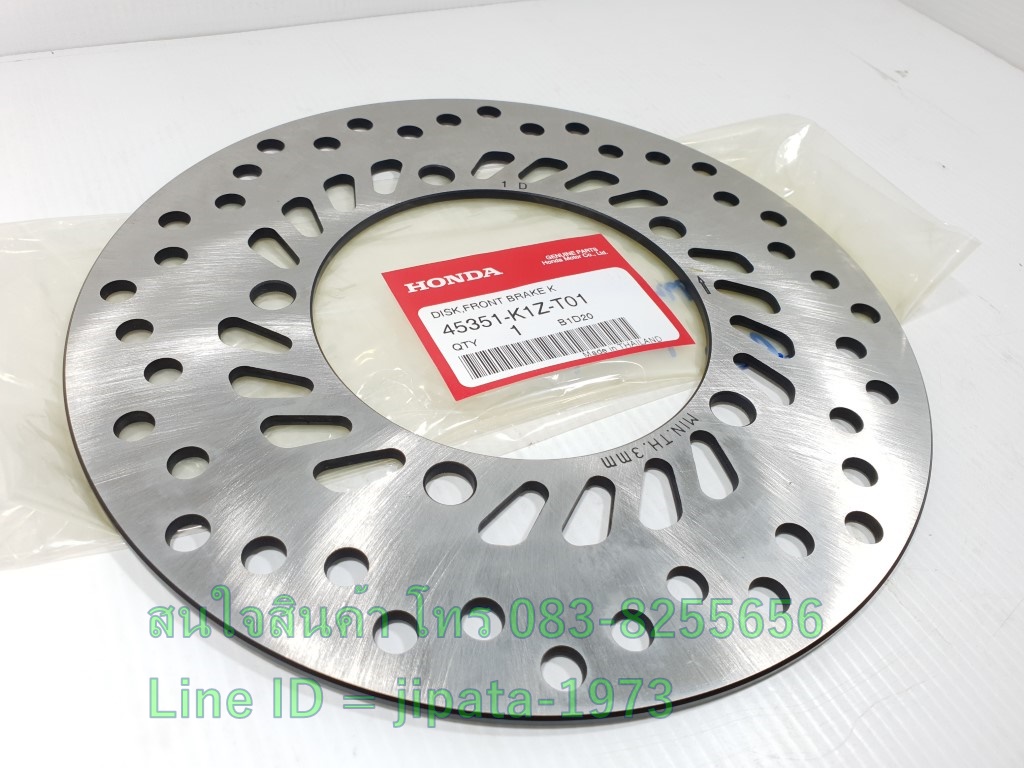 (PCX) จานเบรคหน้า และ จานเบรคหลัง Honda PCX 160 แท้