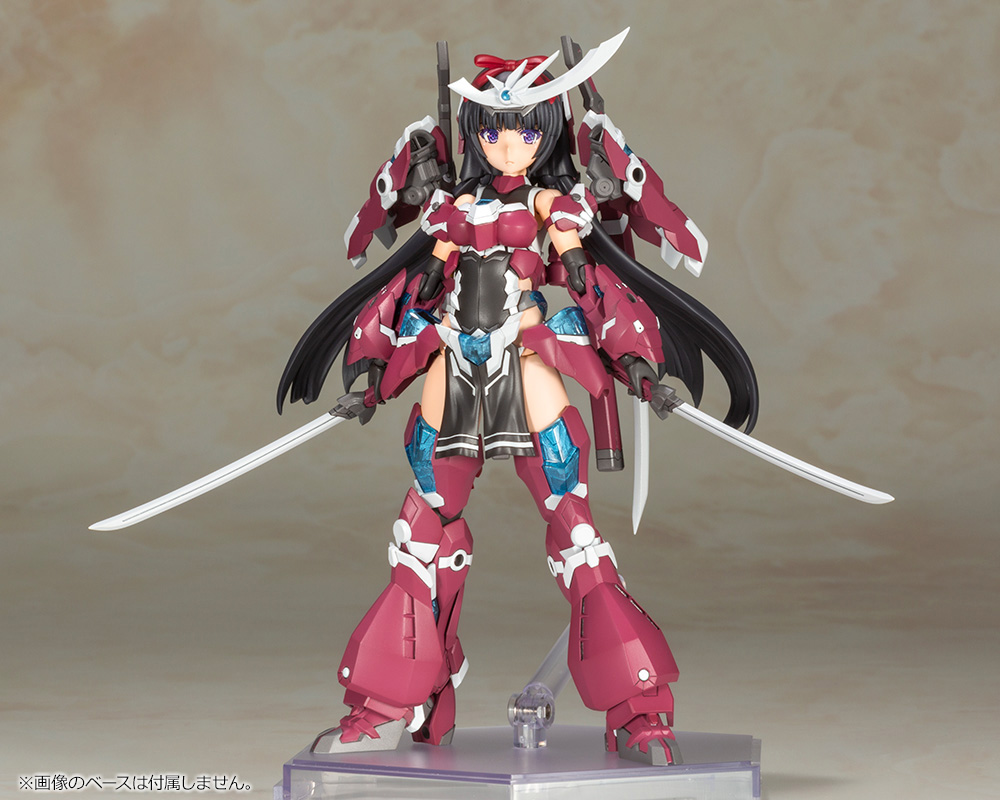 "Pre-Order" Frame Arms Girl Magatsuki