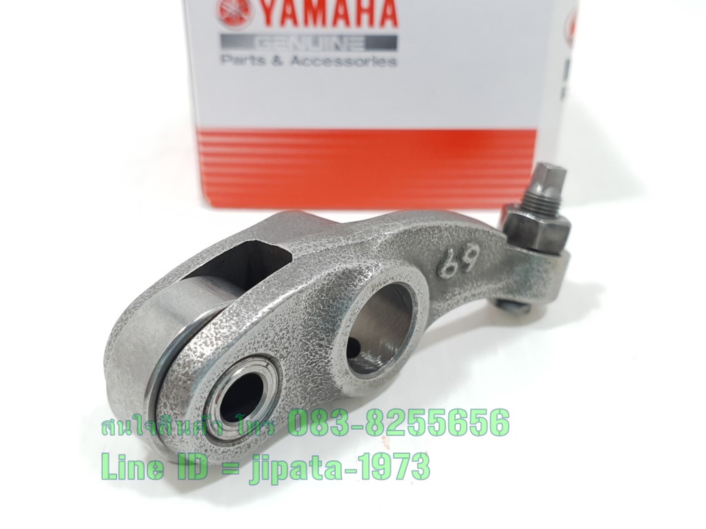 (Fino 115 i) กระเดื่องกดวาล์ว Yamaha Fino 115 i,Mio 115 i แท้ (ราคาต่อชิ้น)