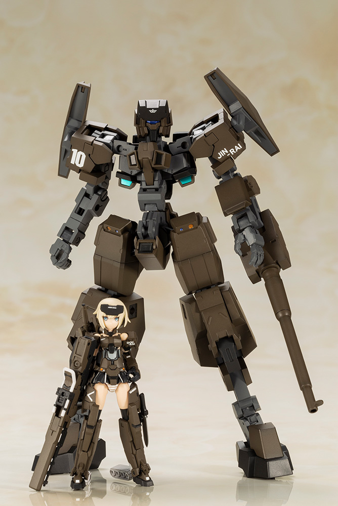 Frame Arms Girl Hand Scale Gourai with Jinrai Armor