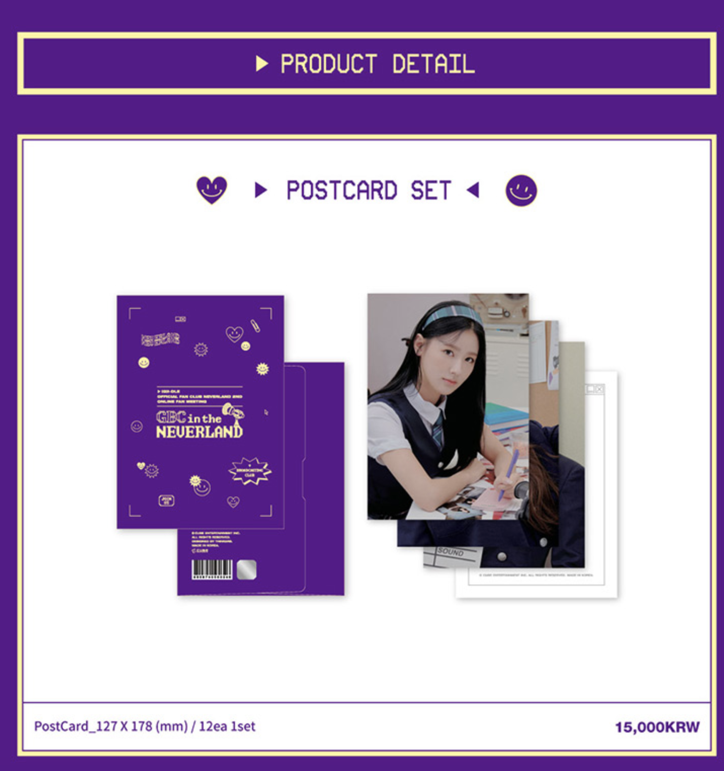 (G)I-DLE - [GBC in the NEVERLAND] Official MD - Polaroid Set