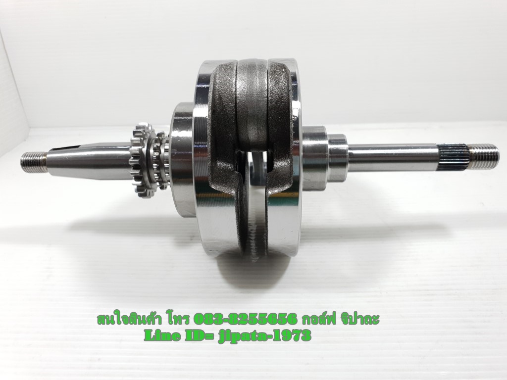 (Click 125 i) ชุดเพลาขอเหวี่ยง Honda Click 125 i งานเกรดเอ