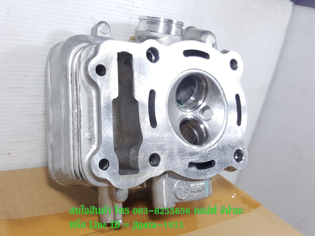 (Sonic) ชุดฝาสูบ Honda Sonic 125 แท้