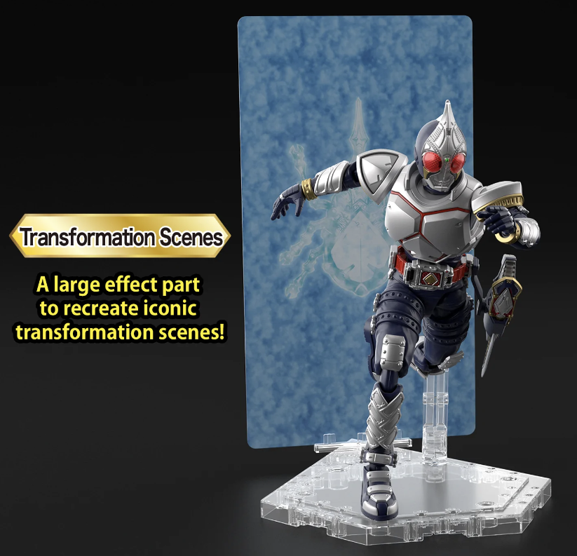 Figure-rise Standard Masked Rider Blade Effect Parts Set