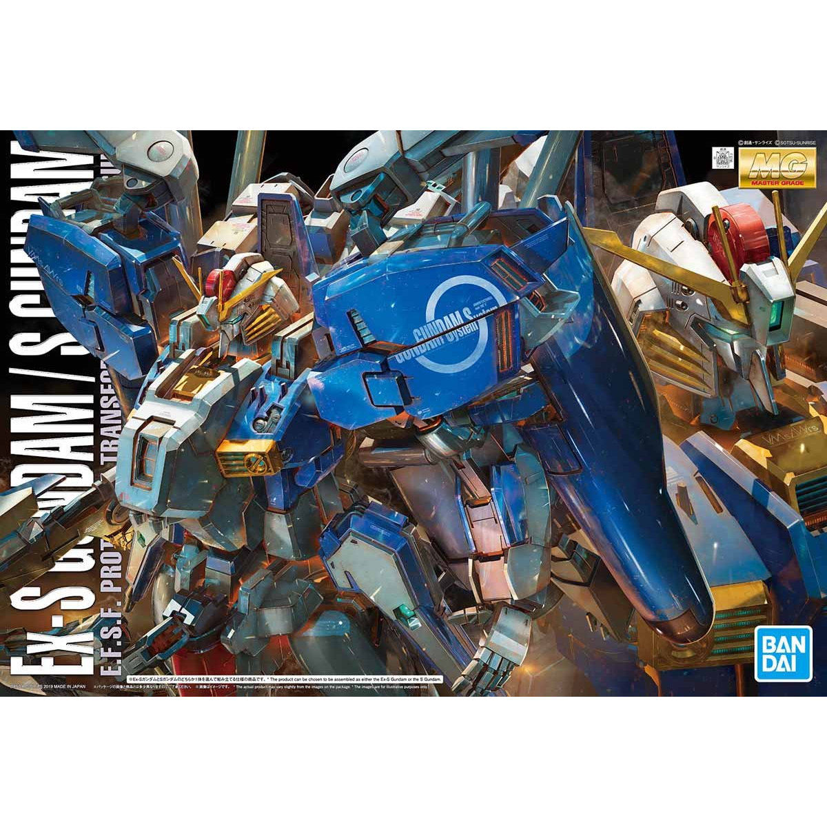 MG 1/100 MSA-0011 [ Ext ] Ex-S Gundam / S Gundam Ver.1.5