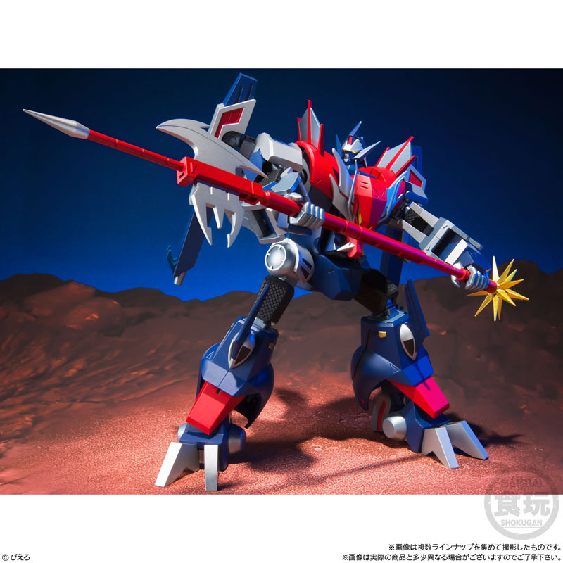 Super Mini Pla - Ninja Senshi Tobikage Vol.3