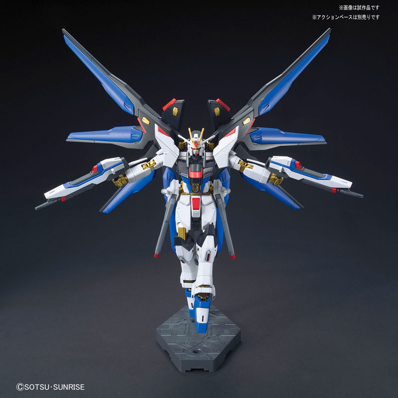 HGCE 1/144 ZGMF-X20A Strike Freedom Gundam