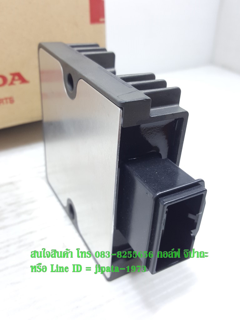 (CBR 250) ชุดแผ่นชาร์จไฟ (เรคติไฟเออร์) Honda CBR 250 i แท้