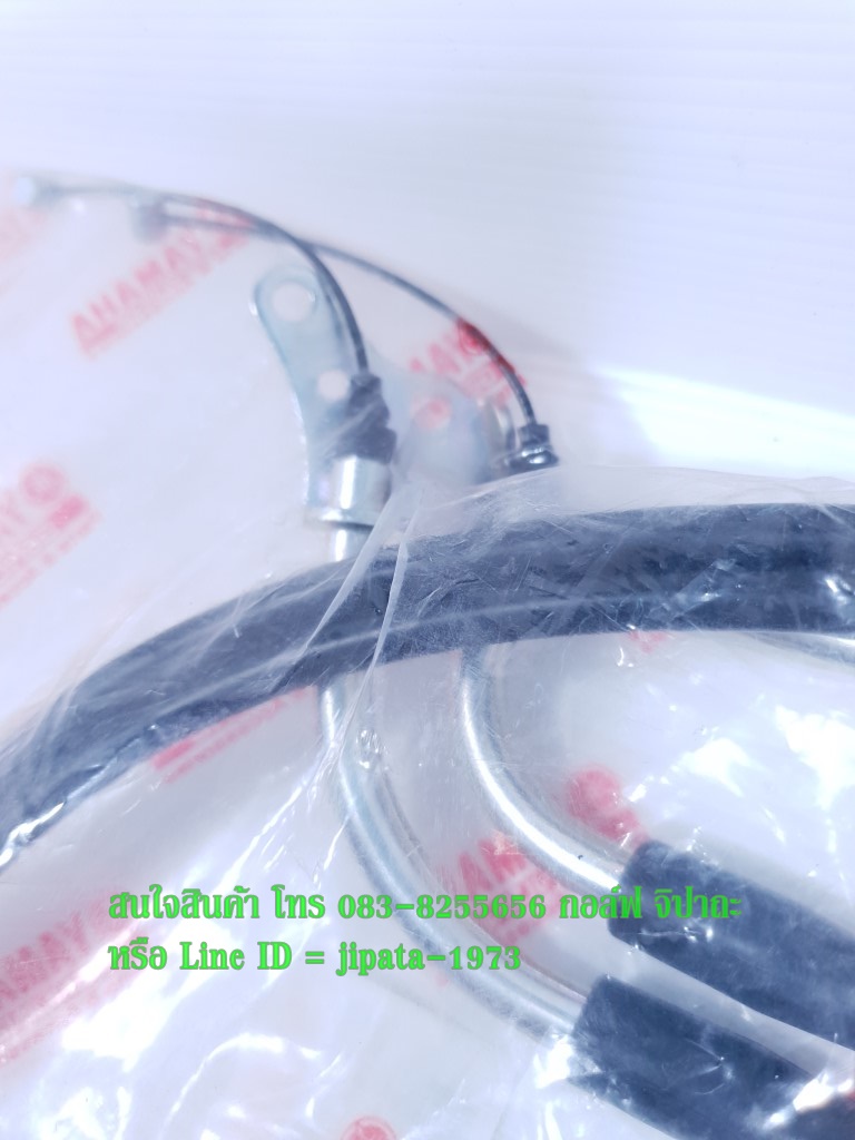 (Grand filano) ชุดสายเร่ง Yamaha Grand filano แท้