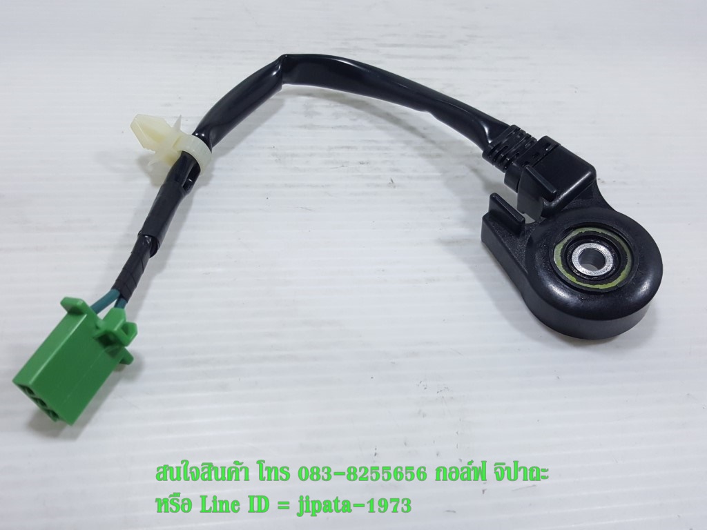 (PCX 150 i ) ชุดสวิทช์ตัดการทำงานของเครื่องยนต์ที่ขาตั้งข้าง Honda PCX 150 i ปี 2018 แท้