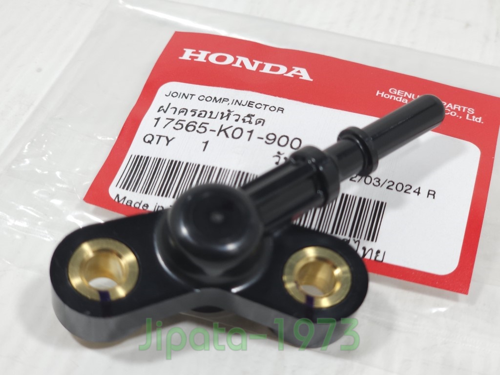 (PCX 150 i 2018) ชุดฝาครอบหัวฉีด Honda PCX 150 i 2018 แท้