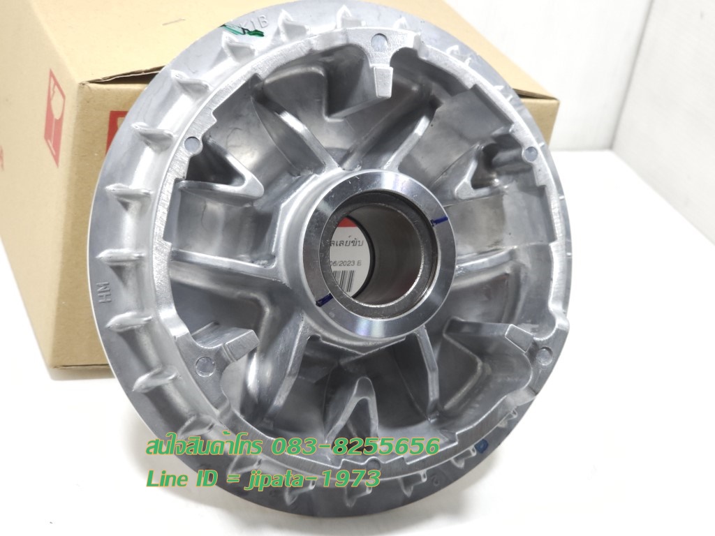 (Forza 350) ชุดล้อขับสายพานหน้า Honda Forza 350 แท้