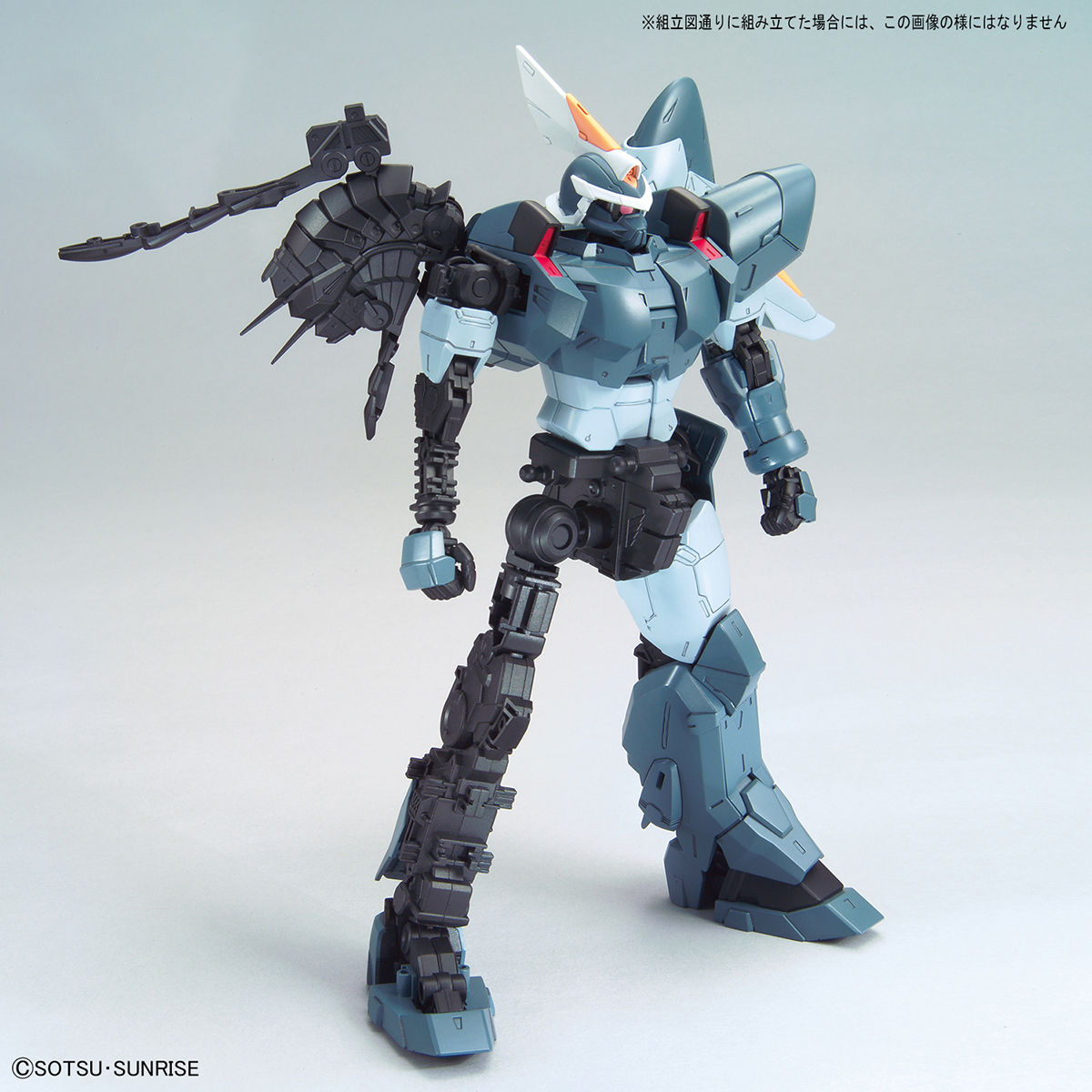 MG 1/100 Mobile Ginn