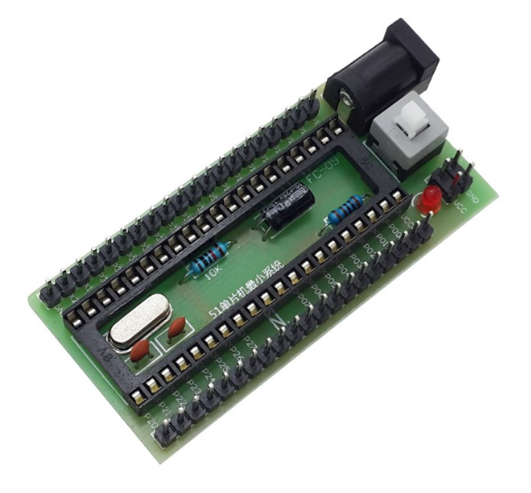 YS-51 Smallest Single Chip Development Board