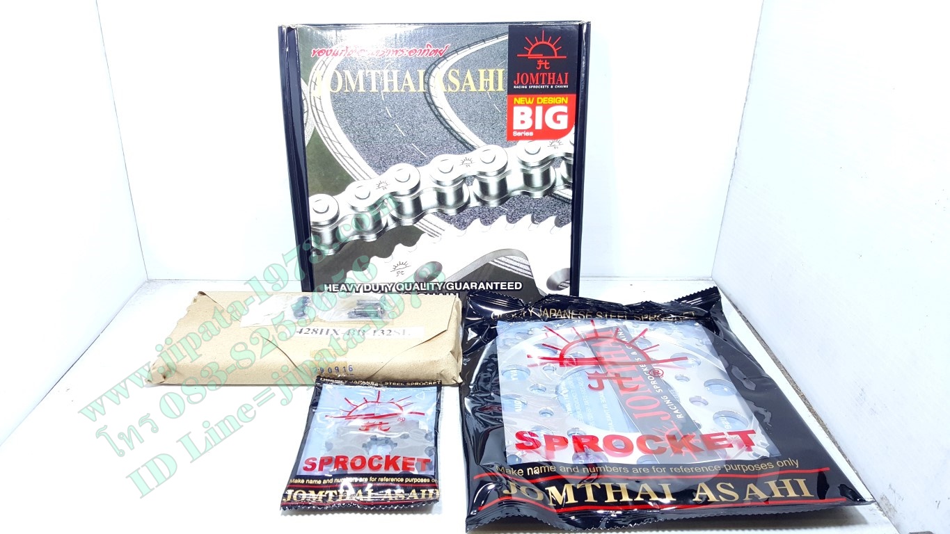 (R15) ชุดโซ่และสเตอร์ พระอาทิตย์ สำหรับ Yamaha R15,M-Slaz,Exciter