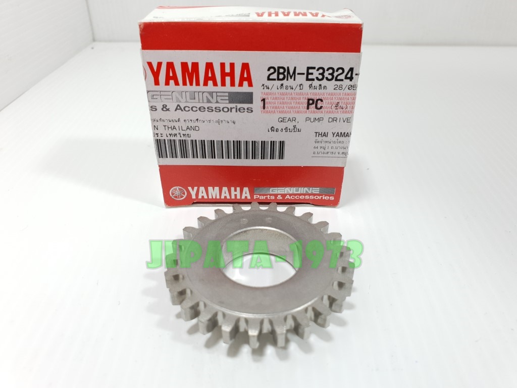 (Grand Filano) เฟืองข้างข้อเหวี่ยง ด้านขวา Yamaha Grand Filano ตัวเก่า ปี 2015-2017 แท้