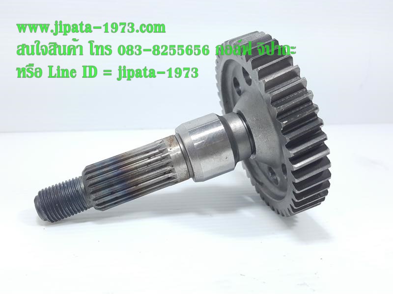 (Click 110,Click 110 i) ชุดเฟืองท้าย Honda Click,Click 110 i แท้