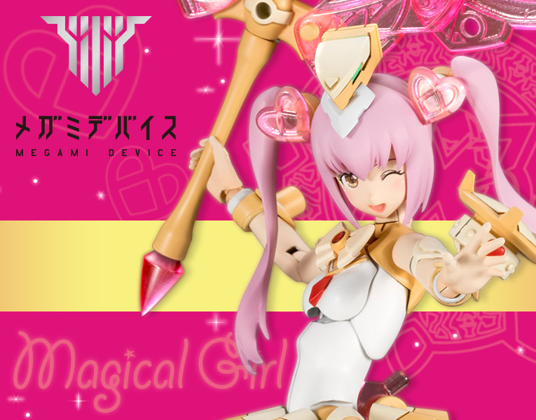 Megami Device - Chaos & Pretty Magical Girl
