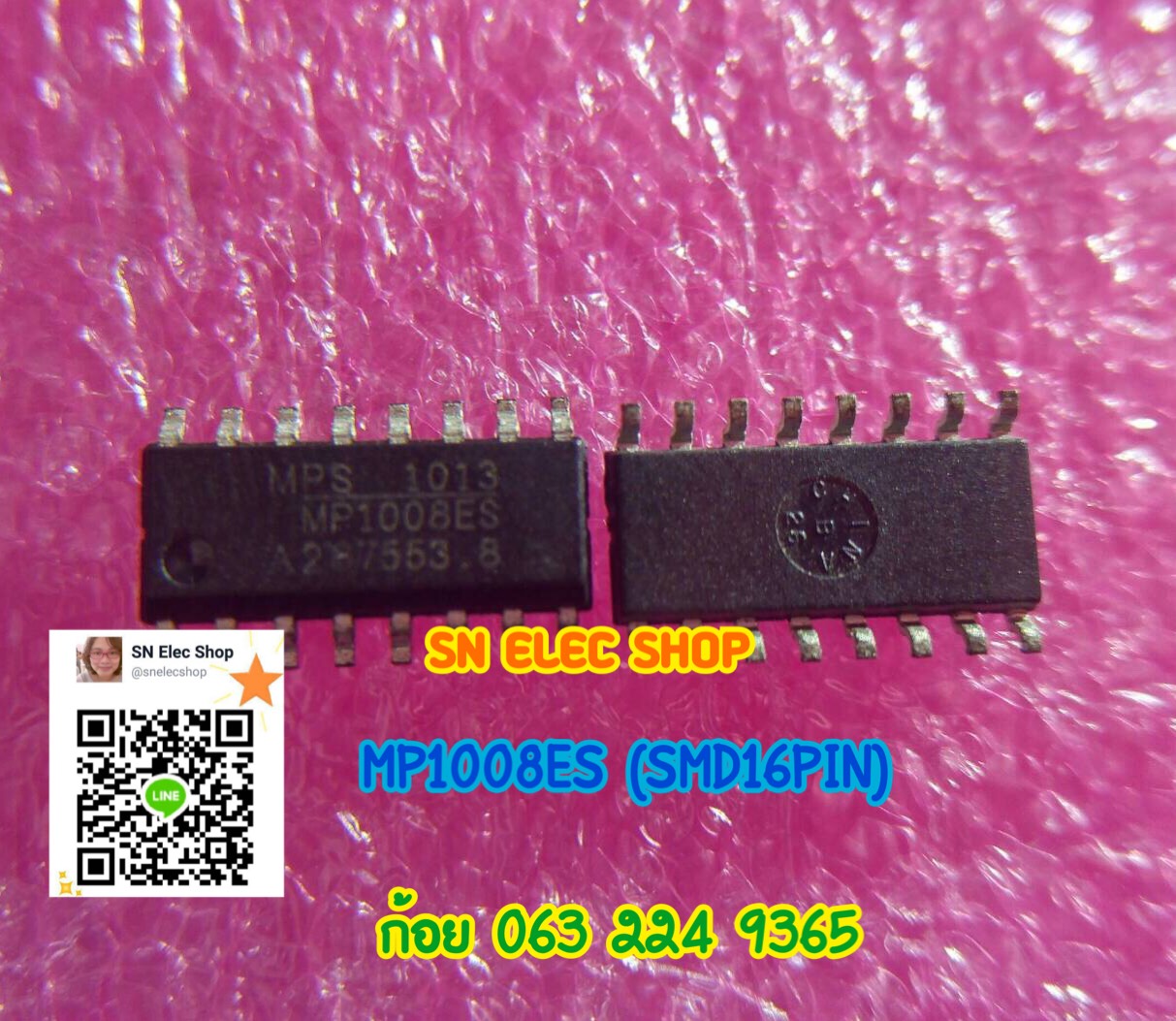 MP1008ES (SMD 16 PIN)