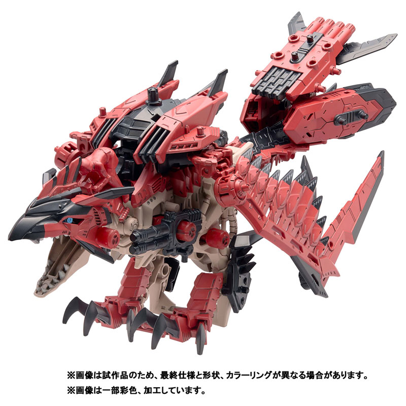 "Pre-Order" ZOIDS Sonic Bird Ratha