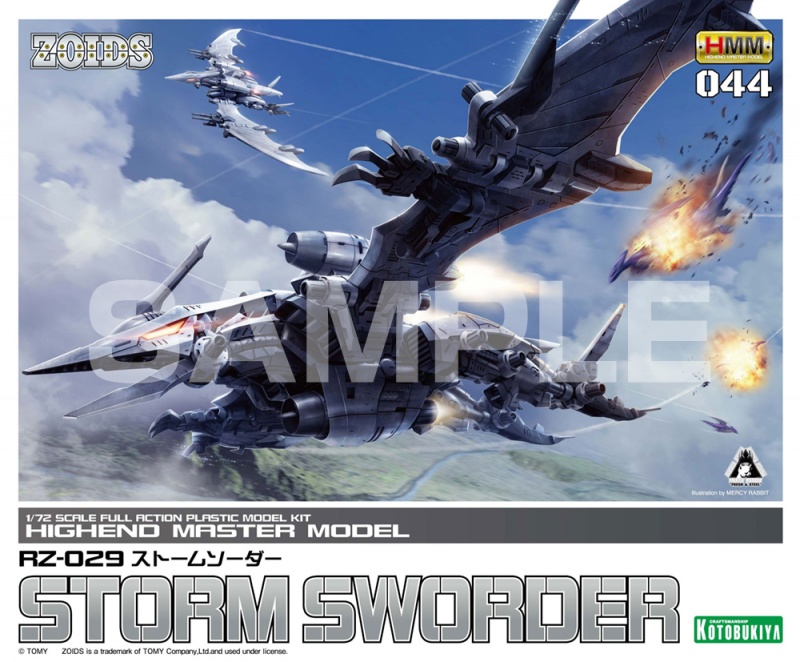"Pre-Order" HMM ZOIDS 1/72 RZ-029 Storm Sworder