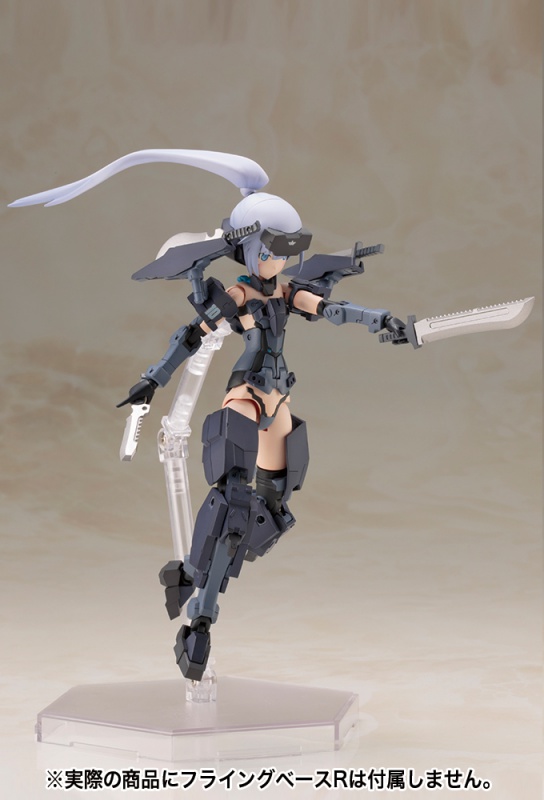 Frame Arms Girl Jinrai Indigo Ver.