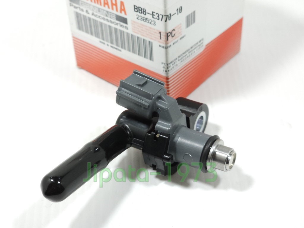 (Nmax 155) ชุดหัวฉีด Yamaha Nmax 155,Tricity 155 แท้