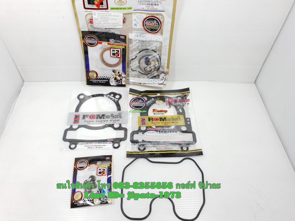 (R15) ชุดปะเก็นชุดบน Fcci รุ่น Yamaha R15 ปี 2014,Mslaz,Exciter