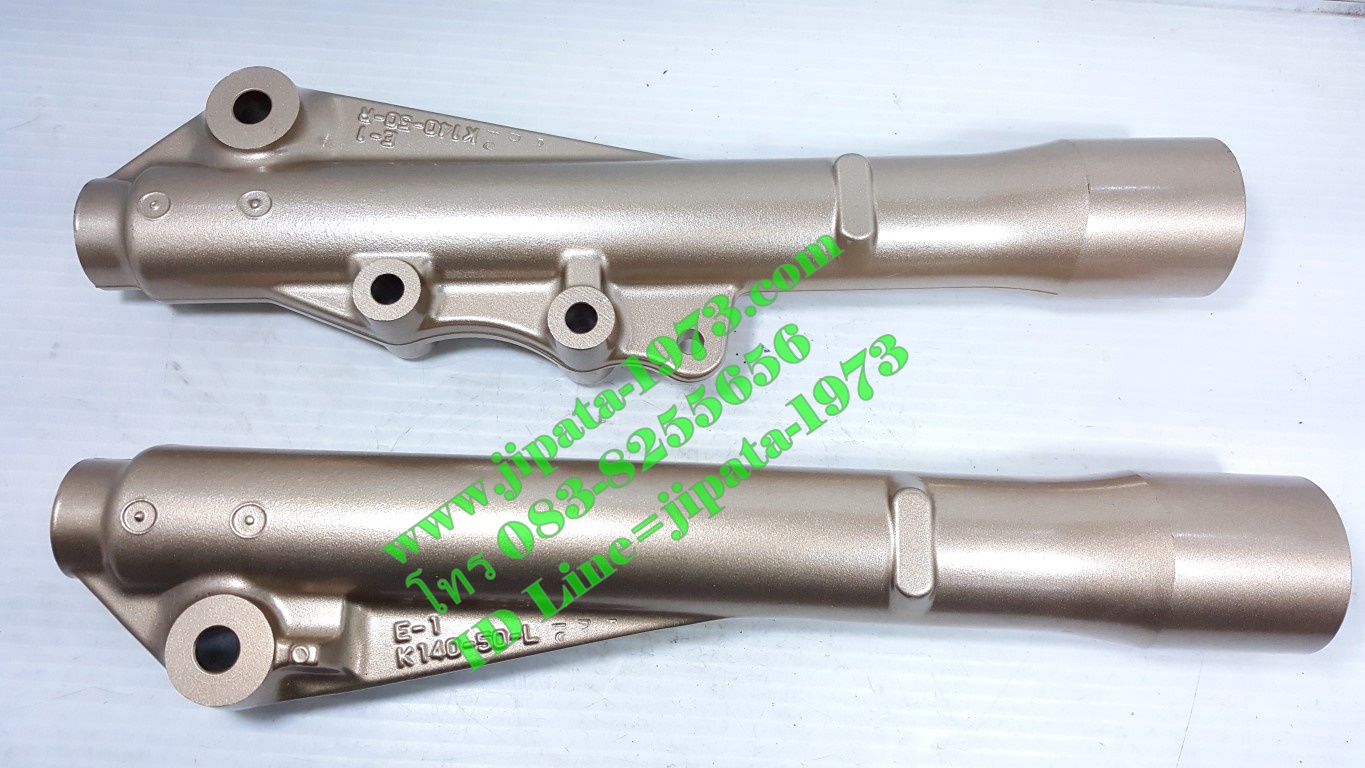 กระบอกโช้คหน้า Kawasaki Kaze 112 ดิส แท้