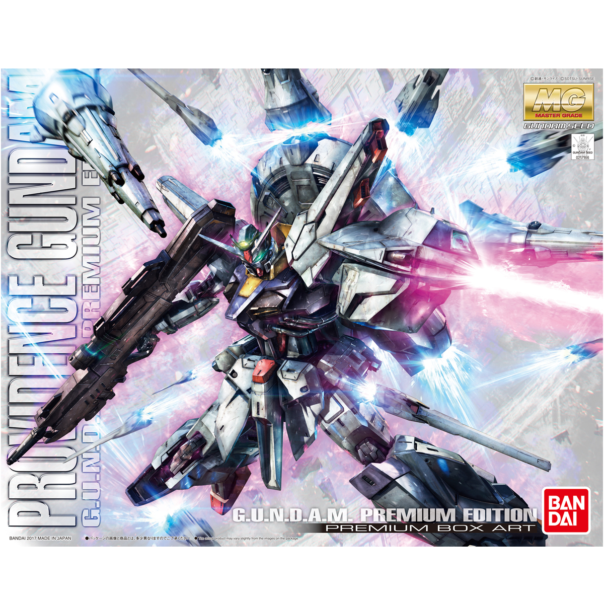 MG 1/100 ZGMF-X13A Providence Gundam G.U.N.D.A.M. Premium Edition