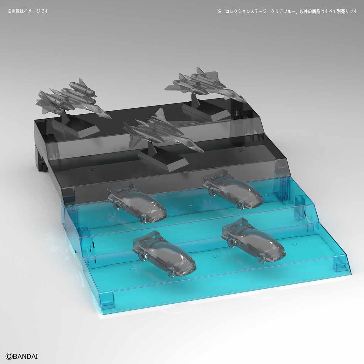 Collection Stage Clear Blue