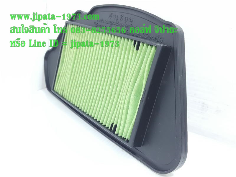 (Scoopy i ) ชุดแผ่นกรองอากาศ Honda Scoopy i แท้