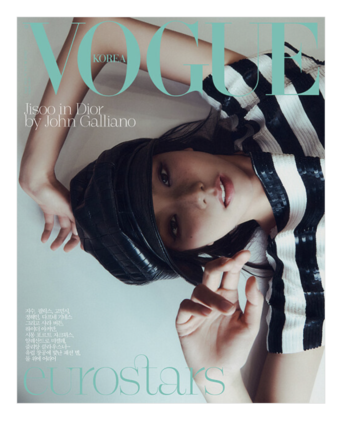 นิตยสารVogue Korea C형 2025.4 หน้าปก Jisoo.