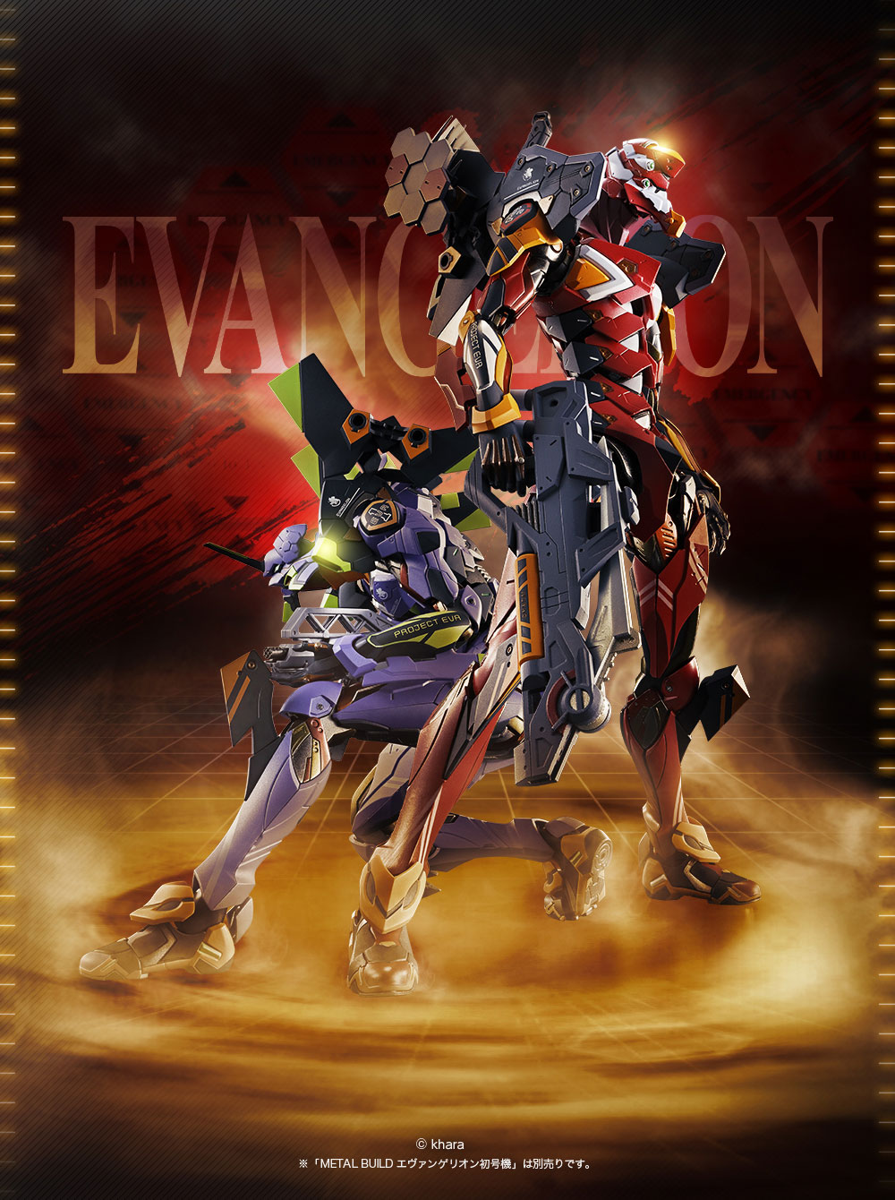 Metal Build Evangelion Unit-02