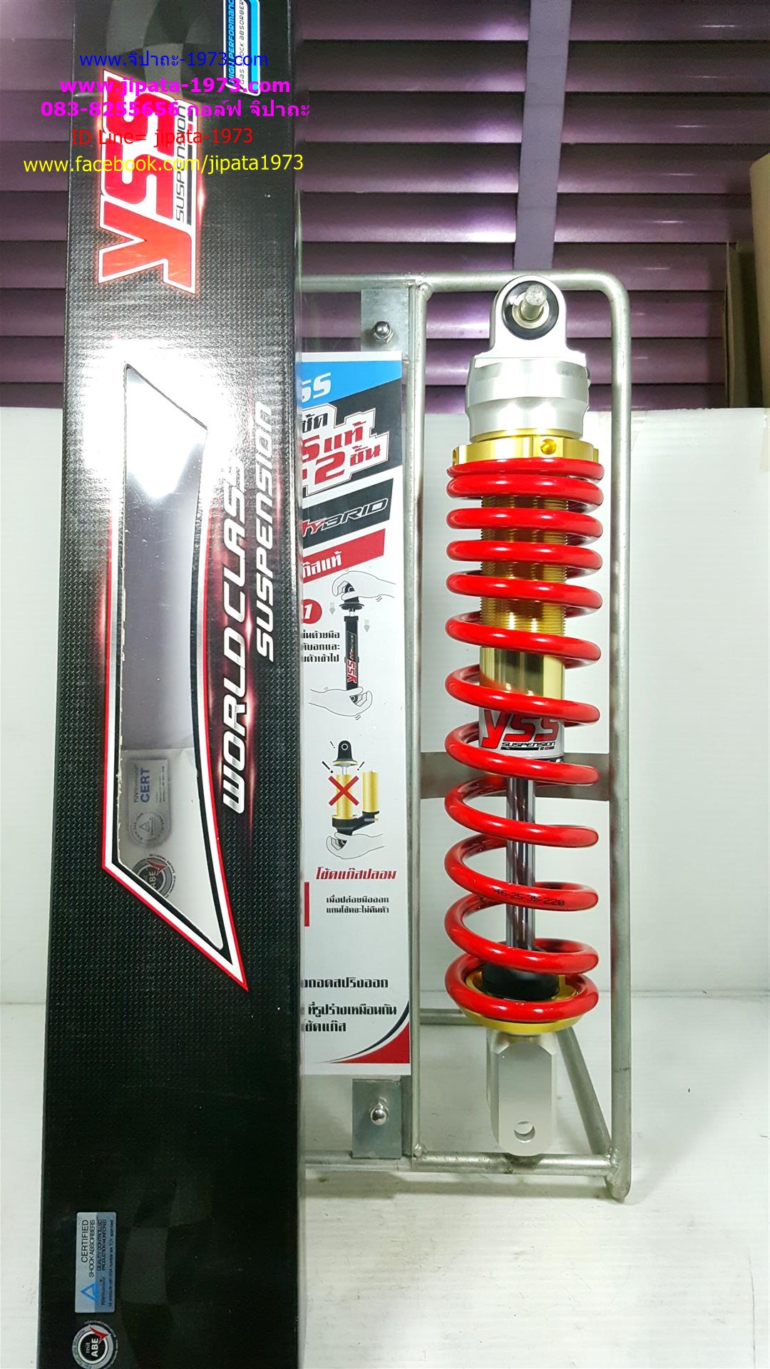 (Grand Filano)โช้คอัพหลังเดี่ยว YSS รุ่น OE302 สำหรับ Yamaha Grand Filano