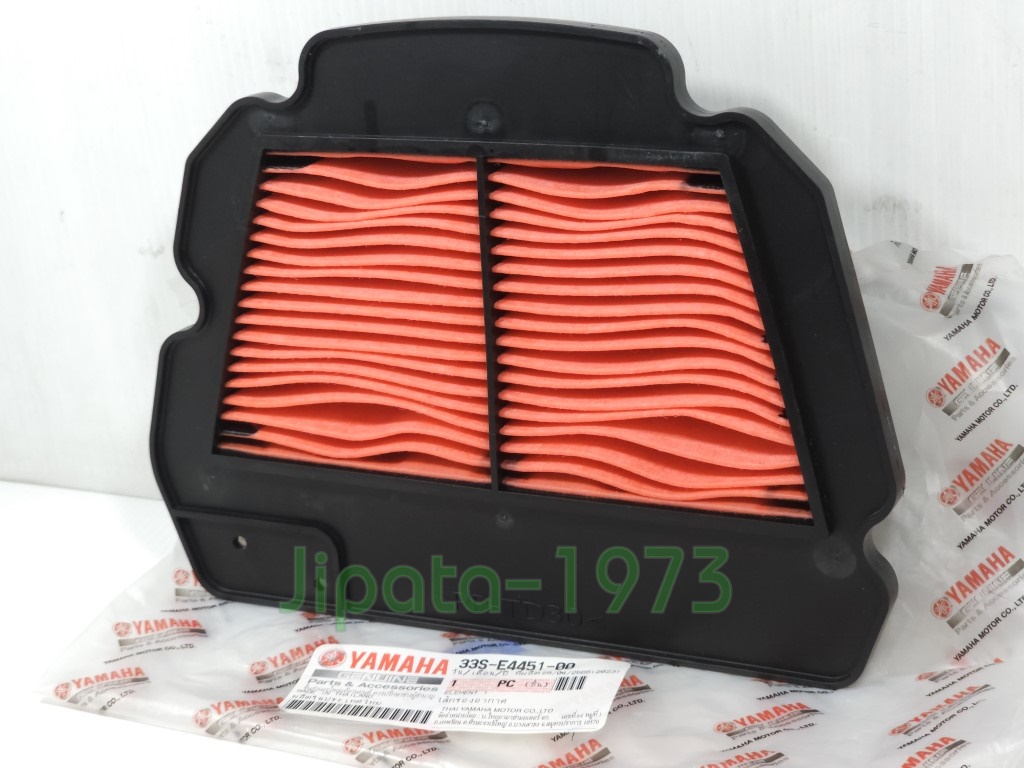 (Mio 125) ชุดแผ่นกรองอากาศ Yamaha Mioi 125 แท้