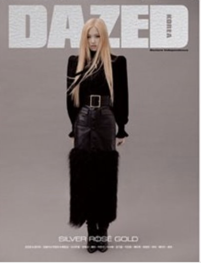 BLACKPINK - นิตยสาร Dazed & Confused Korea 2019.1 ปก Rose แบบ C ver