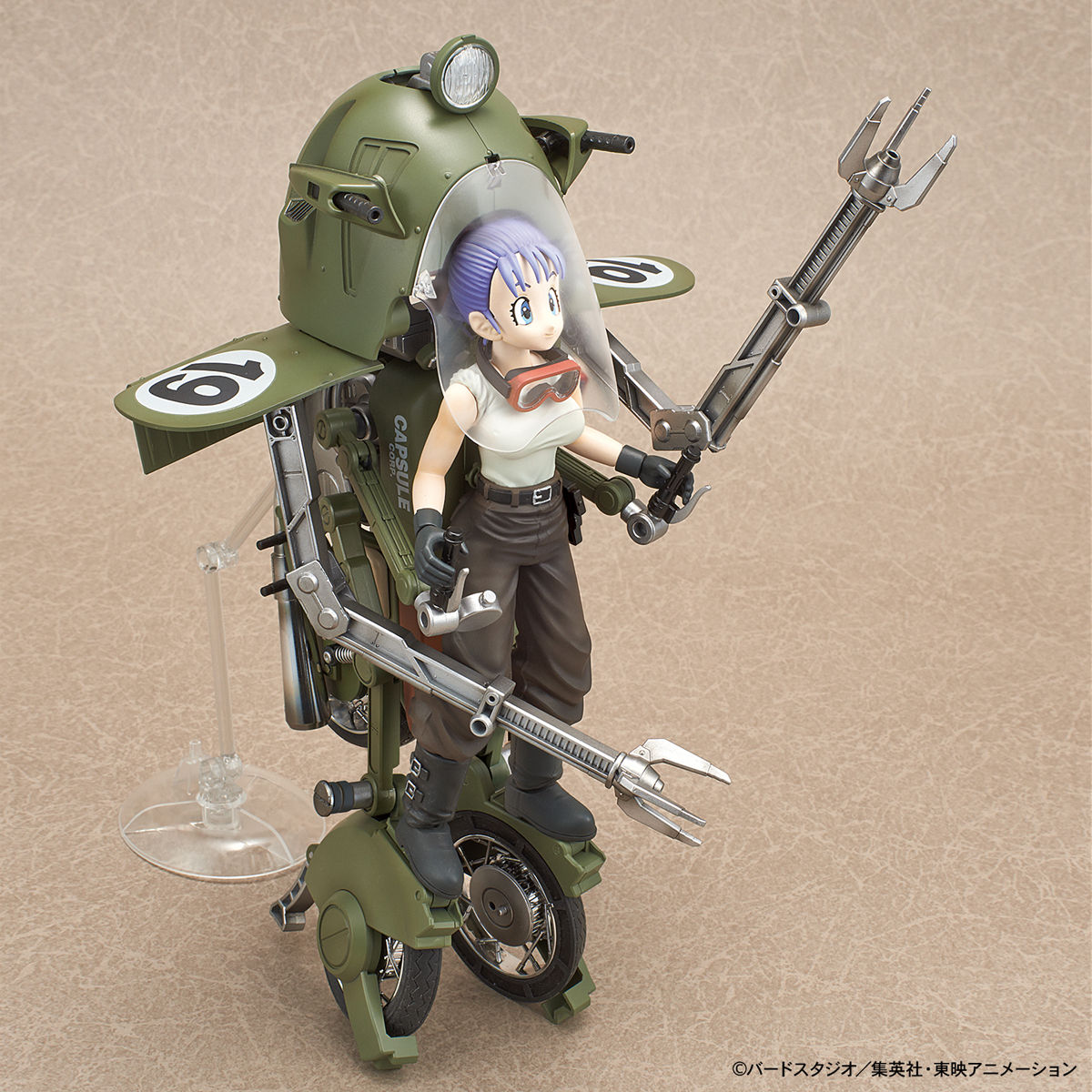Figure-rise Mechanics Bulma`s Variable No.19 Motorcycle