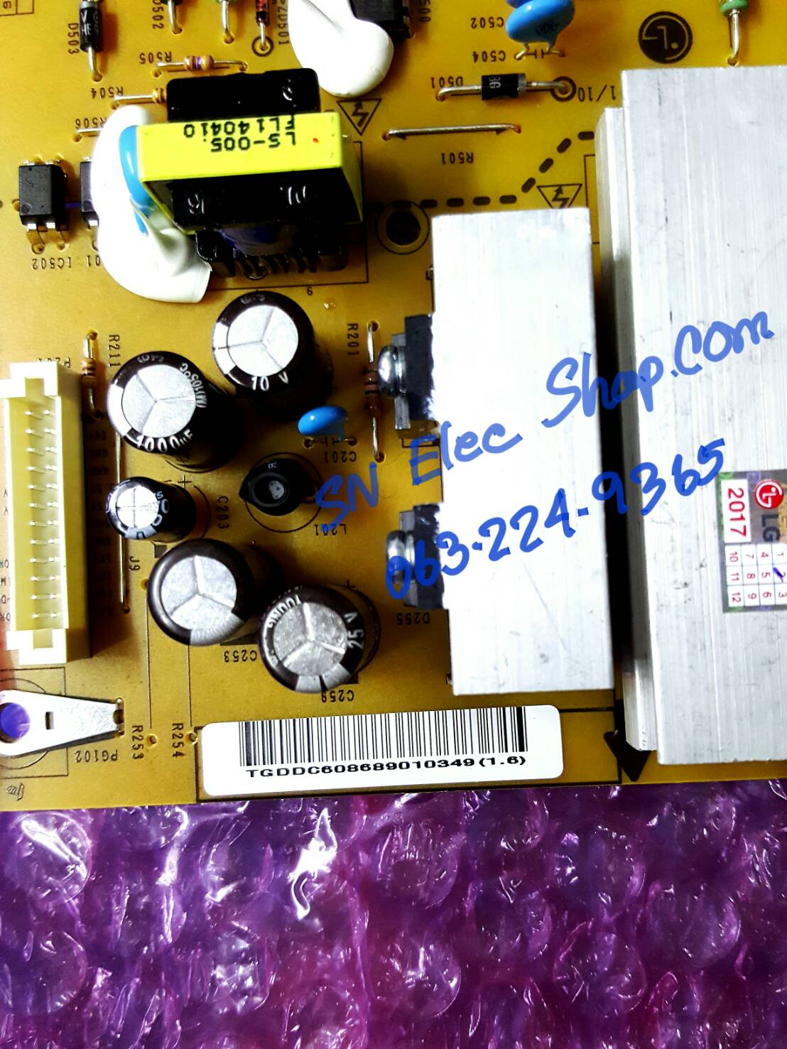 ซัพพลาย LG : 32LD330TA.ATMDLJT