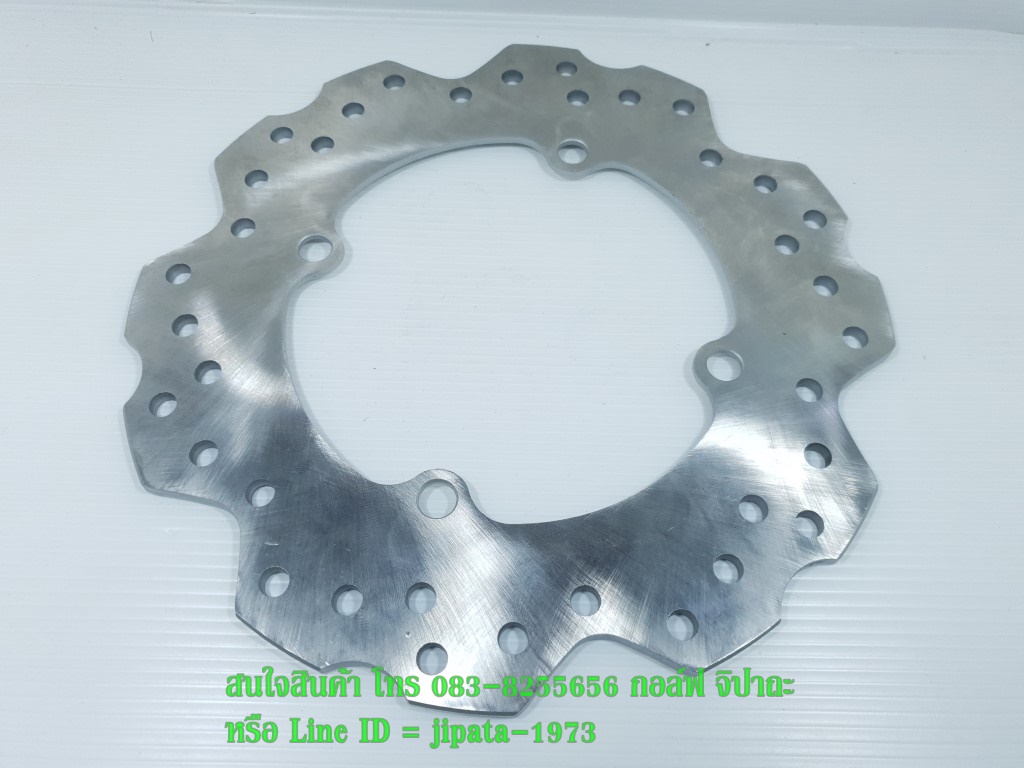 (CBR 650 ) จานเบรคหลัง Honda CBR 650 ปี 2014-2016 แท้