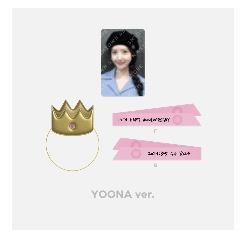 Girls' Generation -Girls' Generation 17th Anniversary MD - Doll Prop - Yoona