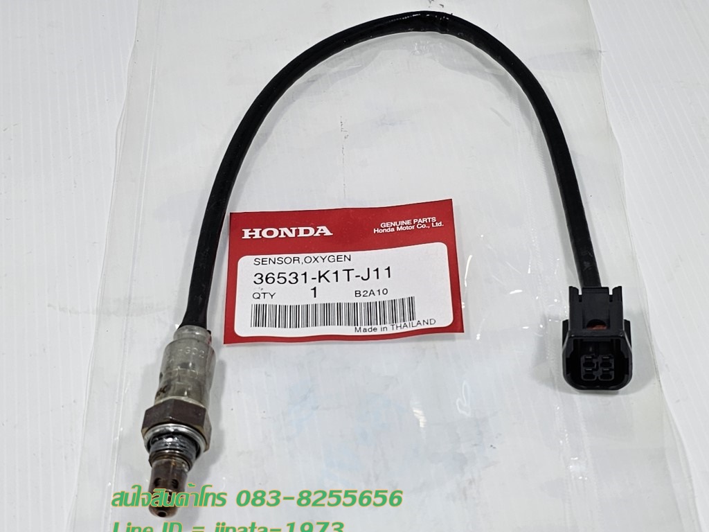 (CRF300L) ชุดตัวตรวจจับปริมาณออกซิเจน (NGK) Honda CRF300L แท้